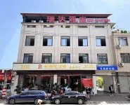 RDJD Hotels in Southern Extension of Tianfu Avenue