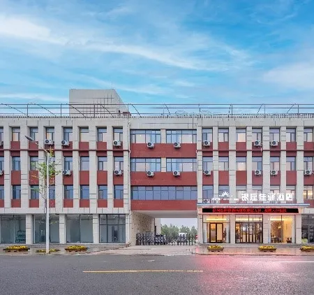 Grace Inn Hotel (Jinan Shanghe Xinhua Road Wenquan Huaxiang)