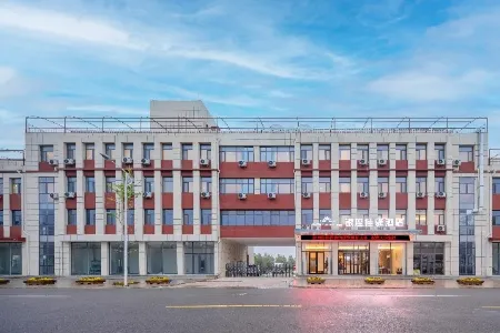 Grace Inn Hotel (Jinan Shanghe Xinhua Road Wenquan Huaxiang) Отели рядом с достопримечательностью «Shanghe Flower and Seedling World»