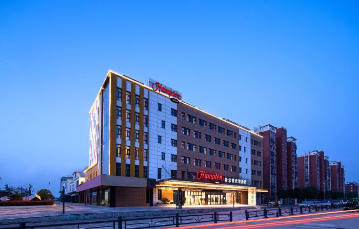 Hampton by Hilton Huaibei Donghu