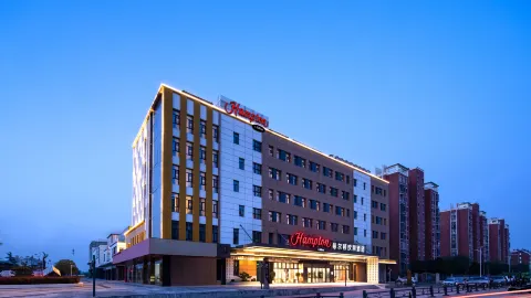 Hampton by Hilton Huaibei Donghu in Huaibei