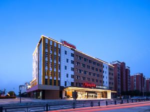 Hampton by Hilton Huaibei Donghu