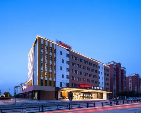 Hampton by Hilton Huaibei Donghu Hotels in Huaibei