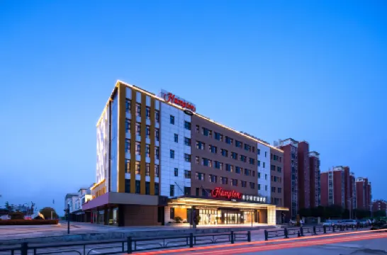 Hampton by Hilton Huaibei Donghu Hotels in Huaibei