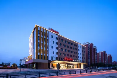 Hampton by Hilton Huaibei Donghu Hôtels à : Huaibei