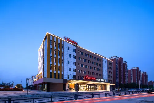 Hampton by Hilton Huaibei Donghu Hotels in Huaibei