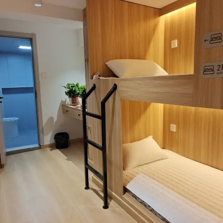 Yuyu Free Youth Hostel (Chengde Mountain Resort)
