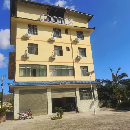 Yongxing Zhaoxing Homestay