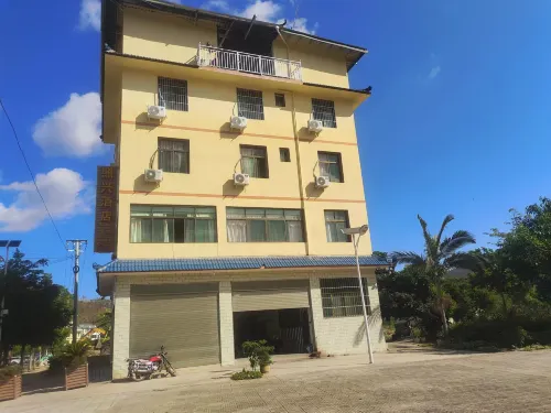 Yongxing Zhaoxing Homestay - Wifi
