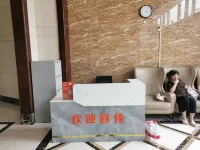 Banxia Shiguang Hotel Apartment