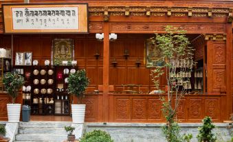 Shangri-La Yunshangyuandan Homestay