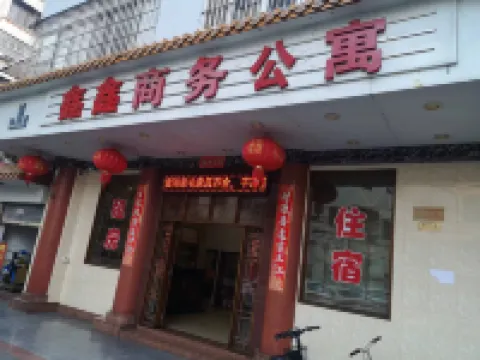 Jiangmen Xinxin Business Apartment