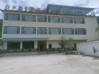 Baishuitai Impression Homestay Hôtels à proximité de : Baishuitai