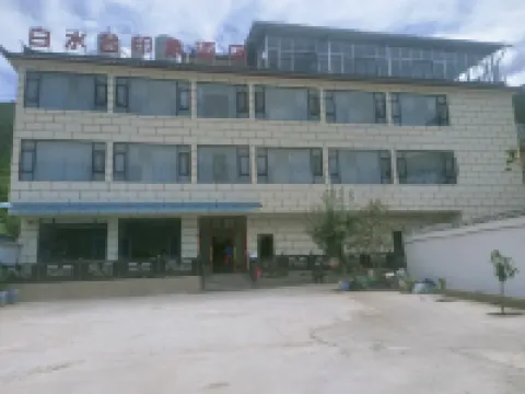 Baishuitai Impression Hotel Hotels near White Water Terraces