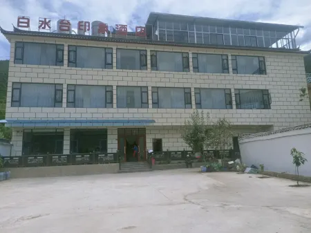 Baishuitai Impression Hotel