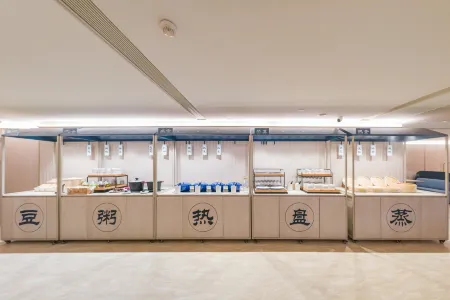 HanTing Hotel (Changzhou Qishuyan Yaoguan) Отели рядом со станцией Qishuyan Railway Station