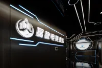 Xinglv E-sports Homestay (Huaihua Vocational and Technical College)