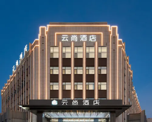 Yunshang Hotel (Jiaozuo Wuxu Bus Station) Hotels in Wuzhi County