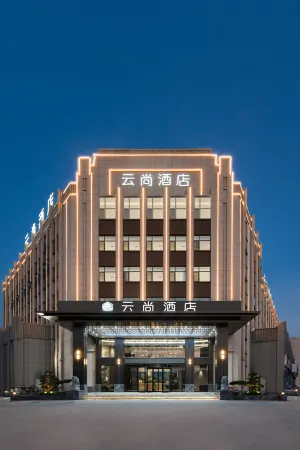 Yunshang Hotel (Jiaozuo Wuxu Bus Station) Отели рядом с достопримечательностью «Huanghe Jiaotong University (Shangde Campus)»