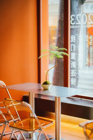 Link Hotel Отели рядом с достопримечательностью «Jiuguanyi Gujie Alley»