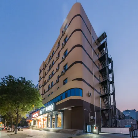 Homeinn · neo (Pingyuan Railway Station Road Pipa Bay Park)