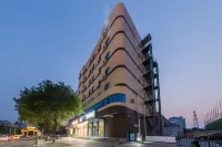 Homeinn · neo (Pingyuan Railway Station Road Pipa Bay Park) 핑위안 호텔