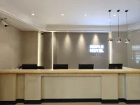 Home Inn - Yubaiyun Hotel - ที่มีที่จอดรถ