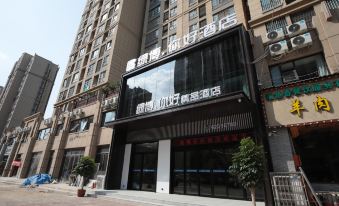Green Bo·Hello Boutique Hotel