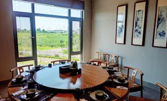 Wuhan Kaoshan Town Homestay