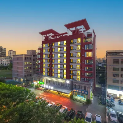 Ai Li Hotel (Meiyuan Guoxing RT-Mart Store) Hotels near Meilan