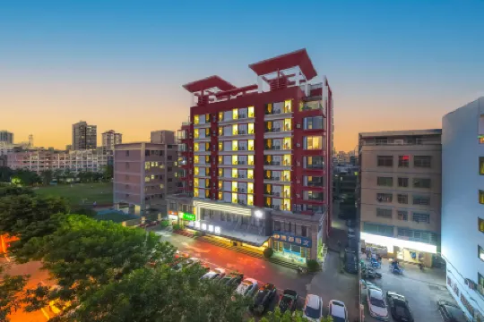 Ai Li Hotel (Meiyuan Guoxing RT-Mart Store) Отели рядом с достопримечательностью «Qiongzhou Bridge»