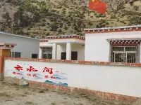 Sansehu Yunshuijian Homestay Hotels in Banbar