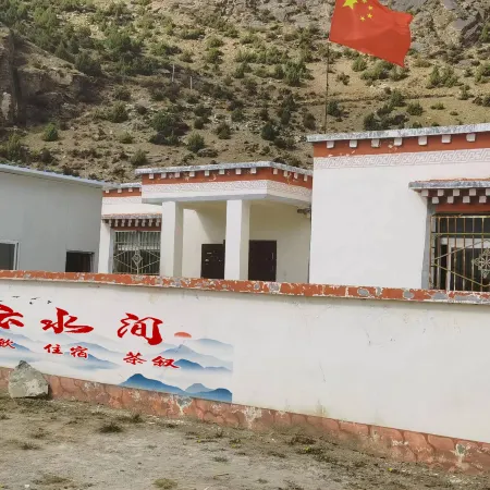 Sansehu Yunshuijian Homestay