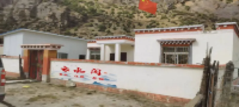 Sansehu Yunshuijian Homestay