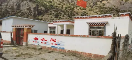 Sansehu Yunshuijian Homestay Отели в г. Бяньба