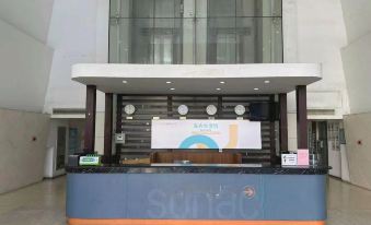 Anjing Ann'sland Homestay (Tianjin Olympic Sports Center Tumor Hospital)