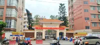 Xin Shi Hotel - parking