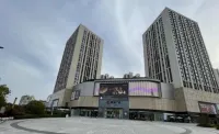 杭州伊昊民宿（臨安寶龍廣場店） 浙江農林大學(東湖校區)附近的飯店