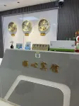 順心賓館 - 2 星級