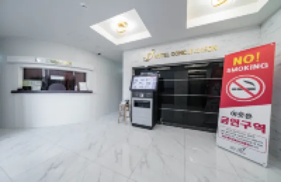 Chuncheon Hotel Gongjicheon 2nd Branch