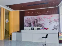 Jianshi Yueting Hotel