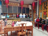 Pingyao Jiaxin Guesthouse - فطور
