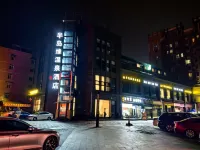 Dujiangyan Peninsula Hot Spring Hotel (Sunac Paradise Panda Valley)