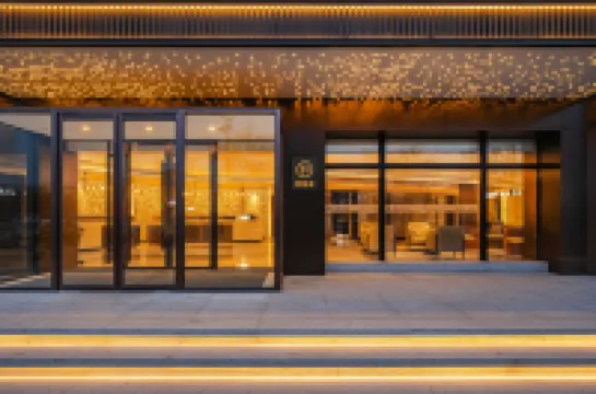 Starway Hotel (Langfang Xianghe Furniture City)