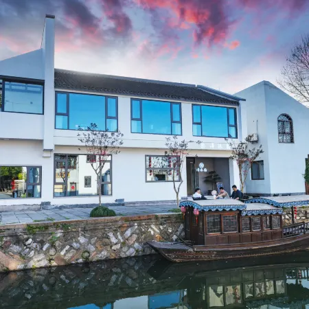 Nanxun Ancient Town Yumuyun Homestay