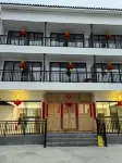 遵義憬悅民宿（烏江寨東寨口店）