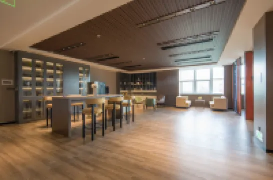 Days Hotel by Wyndham Chengdu Wenjiang