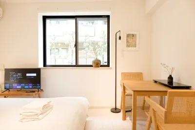 Calm Riverside Inn/Close to Ikebukuro Hôtels à : Itabashi
