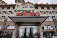 Bairin Left Banner Jindi Hotel Hotels in Bairin Left Banner