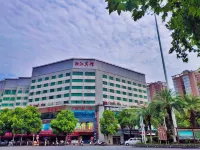 โรงแรมเซียงเจียง โรงแรมใกล้พื้นที่สถานีรถไฟ Hengyang